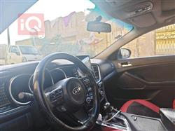 كيا اوبتيما